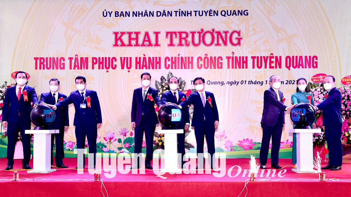 Ảnh tin