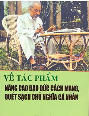 Ảnh tin